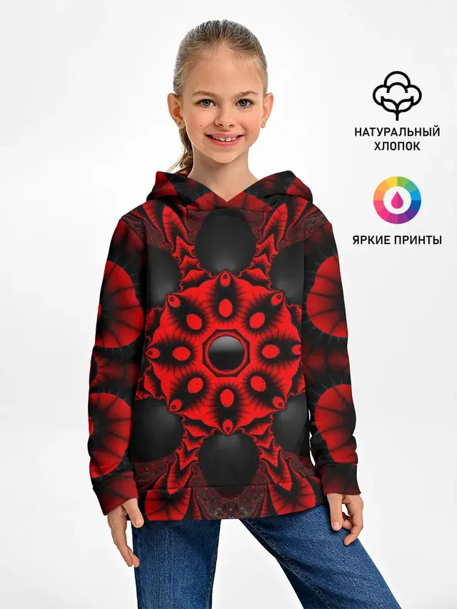 Красный цветок