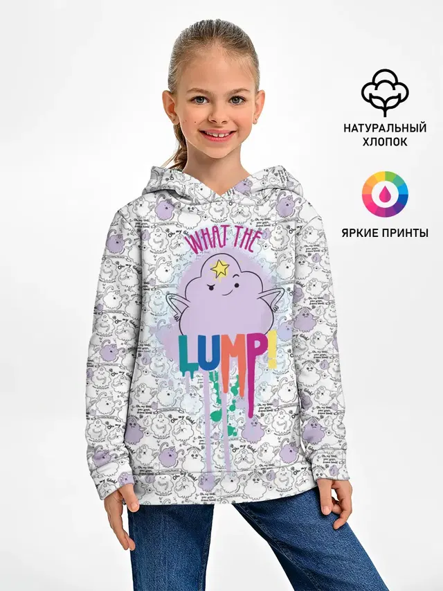 Детское худи с принтом «Время приключений — What the Lump»