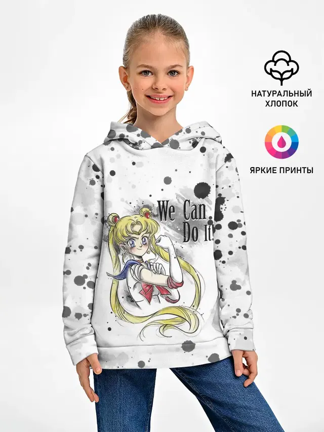 Детское худи с принтом «We Can Do It! — Sailor Moon. We can do it!»