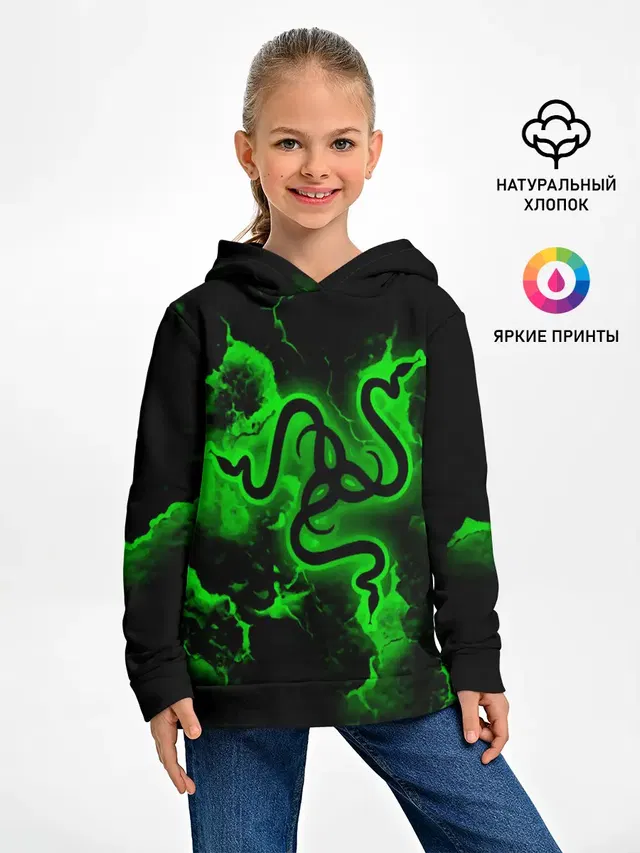RAZER