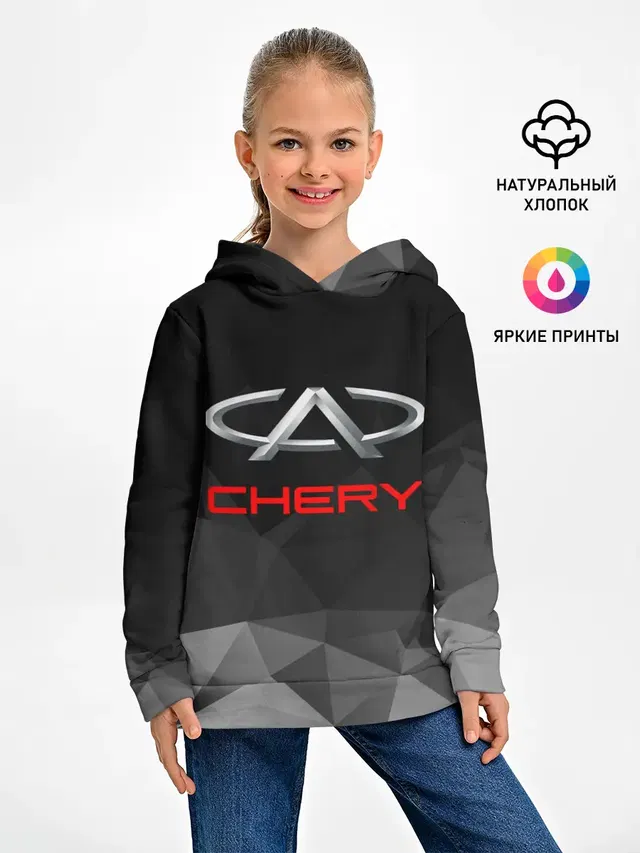 Детское худи с принтом «Разные автомобильные — CHERY»