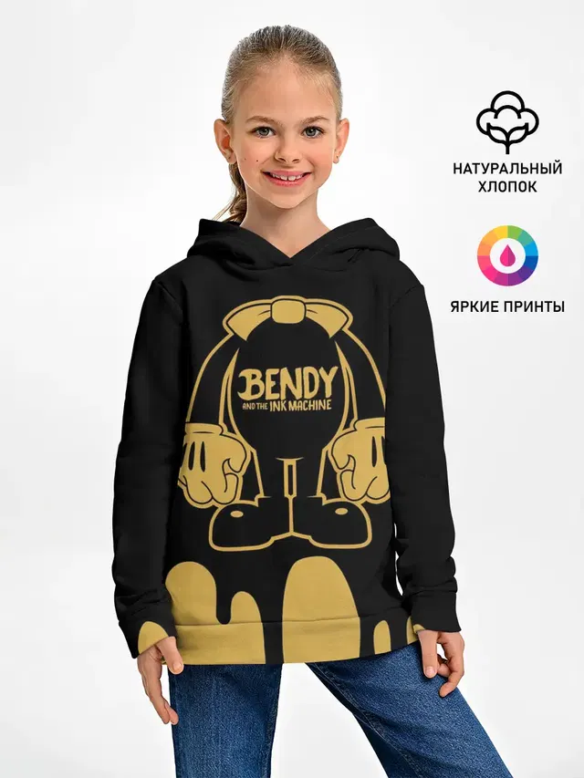 Bendy And The Ink Machine
