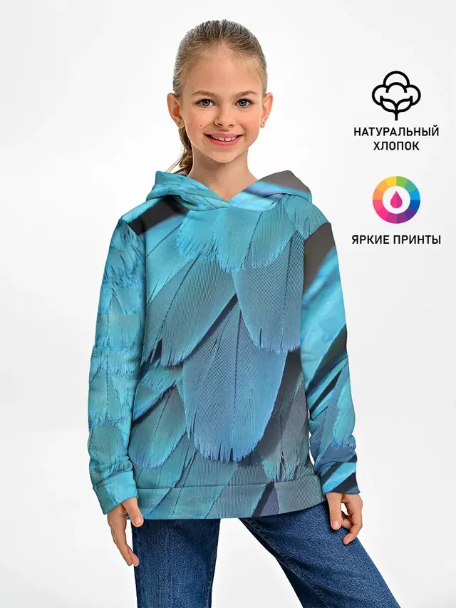 Перья попугая