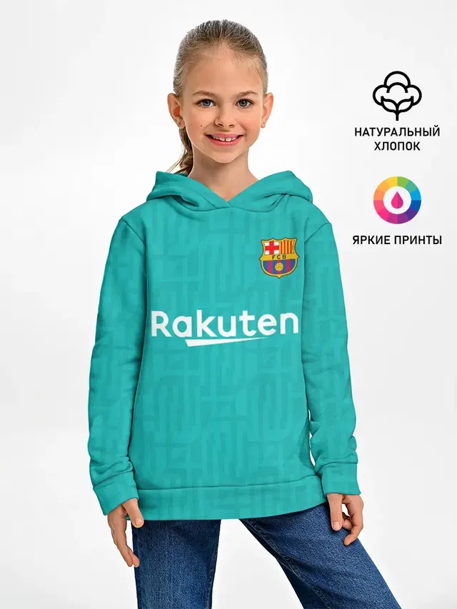 Barcelona third 19-20