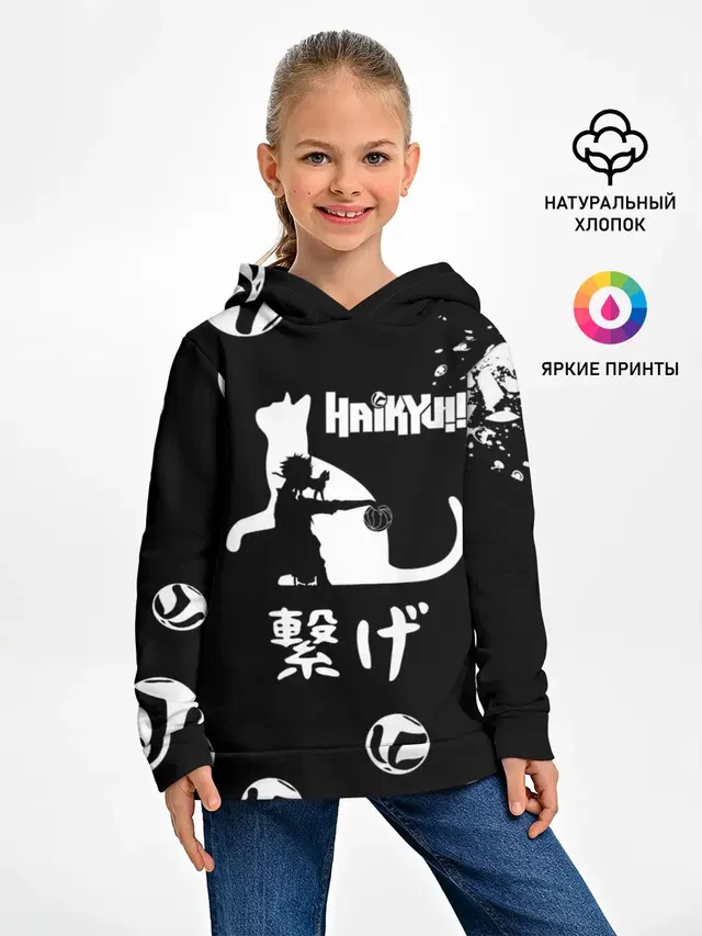 Детское худи с принтом «Хайкью — Старшая Некома коты Haikyuu!!»