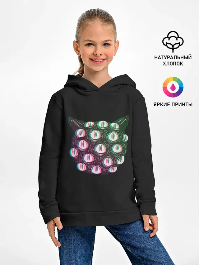 Космический Кот Монстр