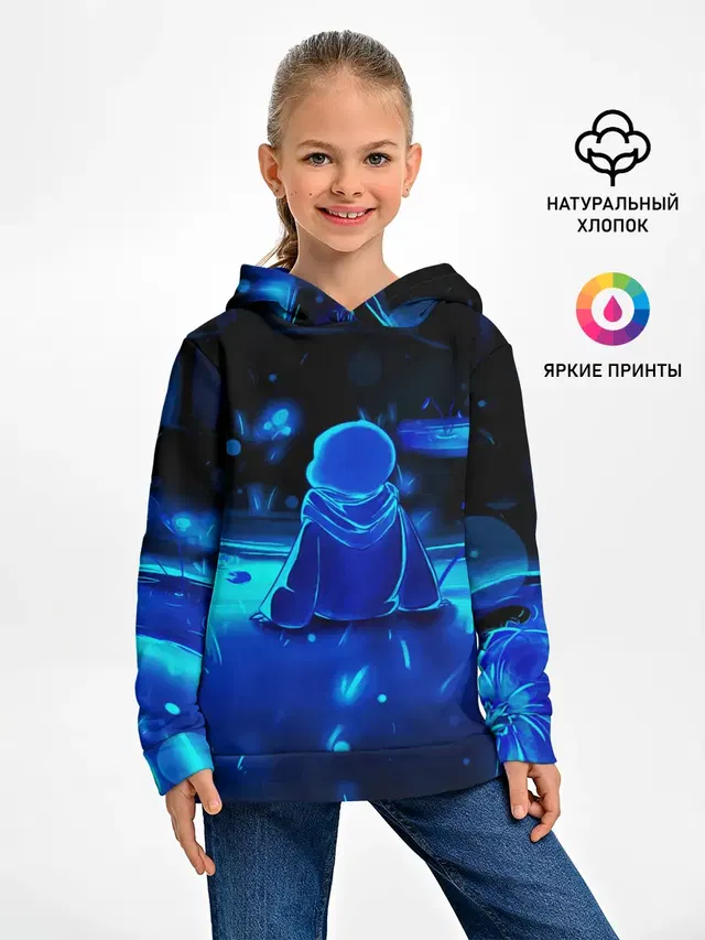 UNDERTALE