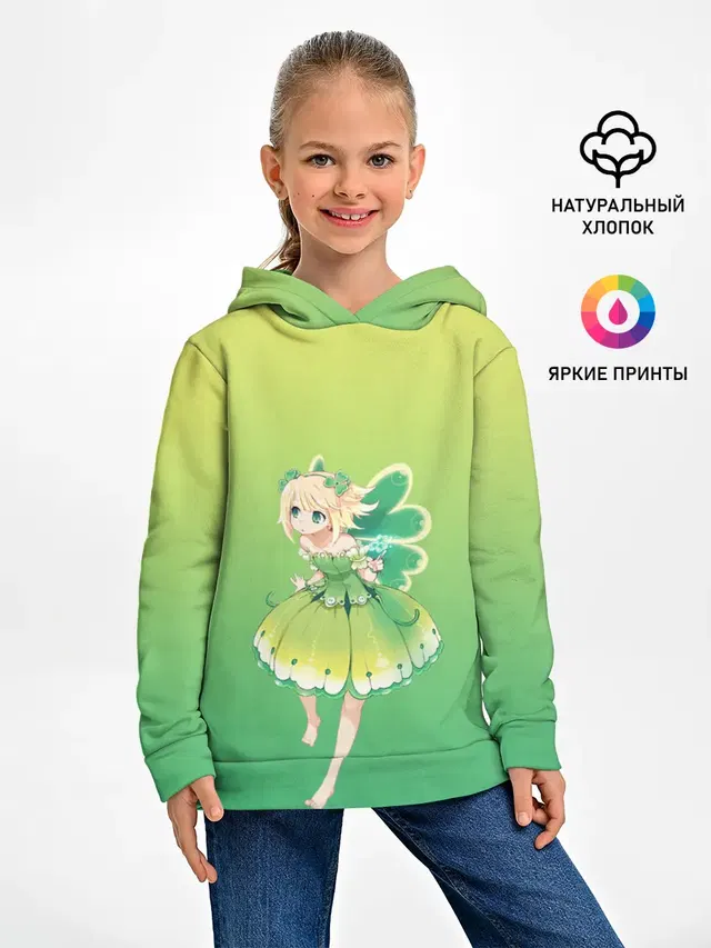 Фея клевера
