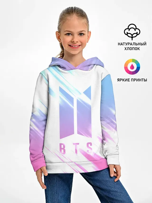 BTS | БТС