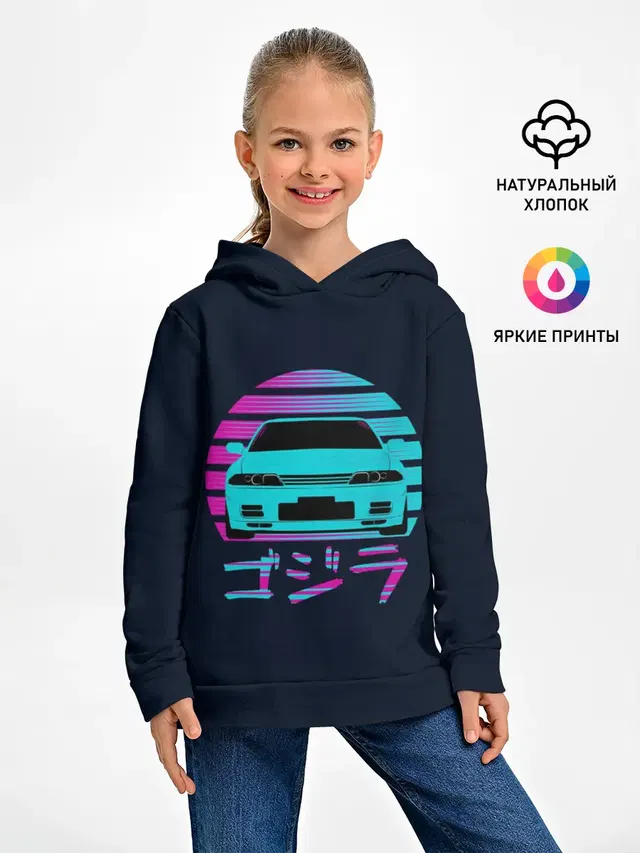 Детское худи с принтом «Skyline R32»