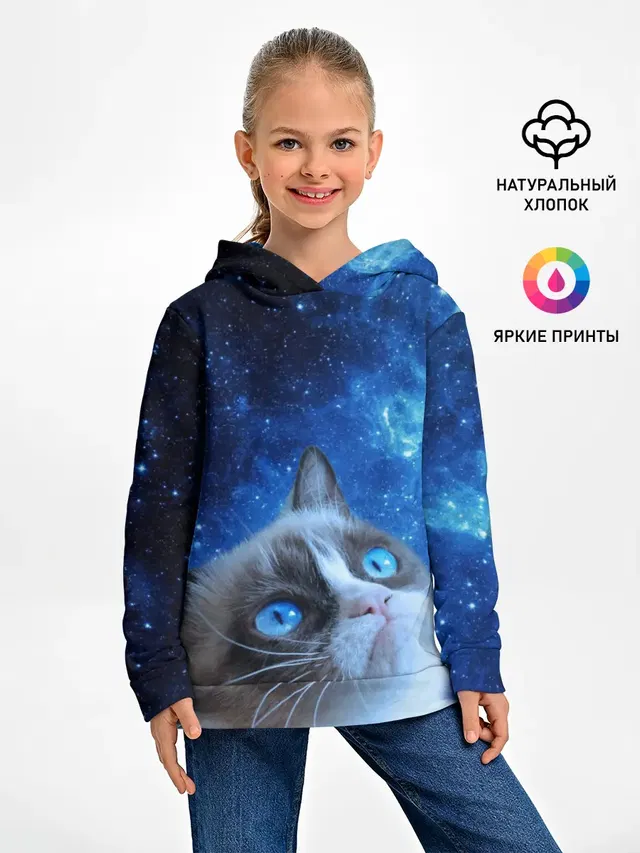 Сердитый кот в космосе