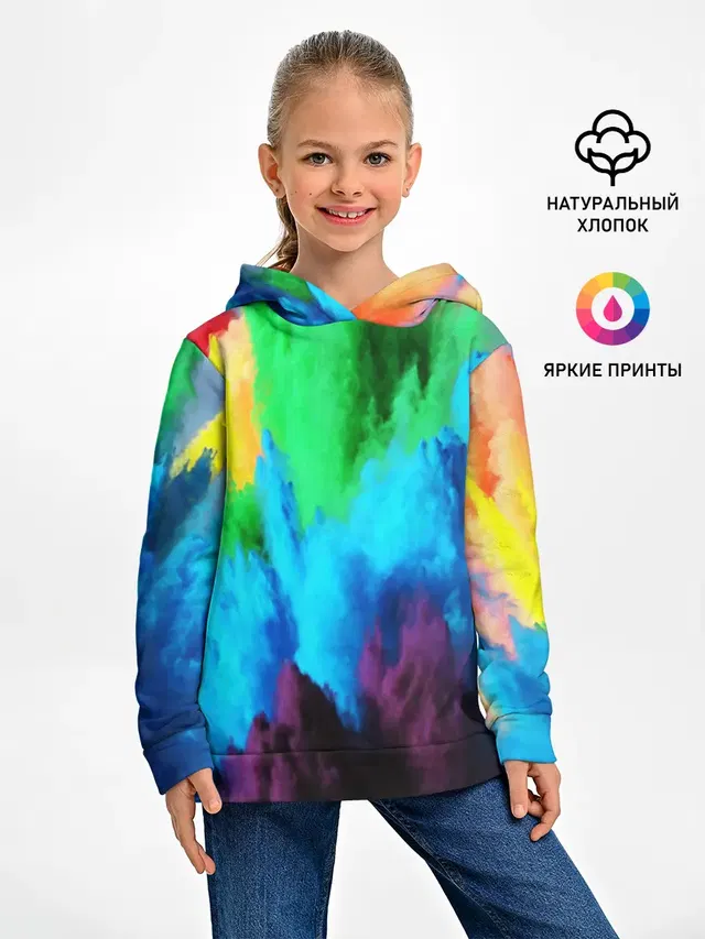 РАЗНОЦВЕТНЫЕ КРАСКИ