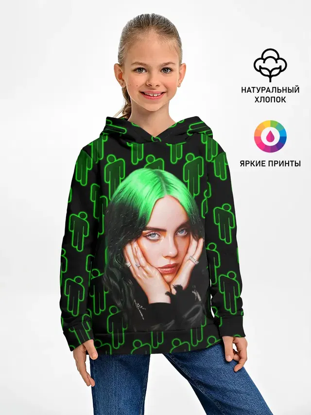 BILLIE EILISH