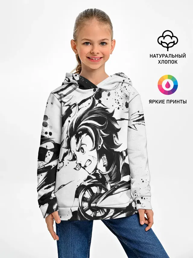 KIMETSU NO YAIBA TANJIRO KAMADO