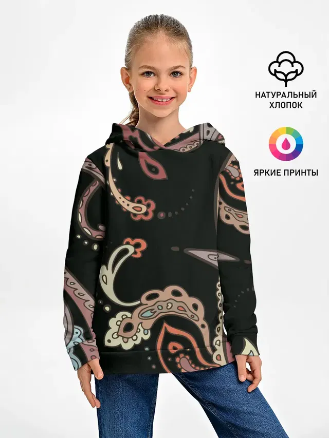 Расписной узор