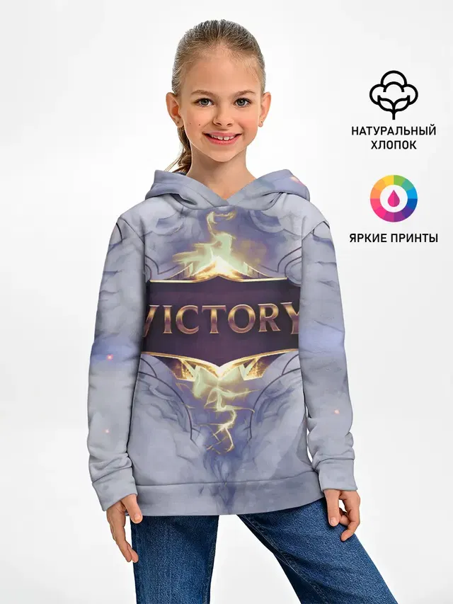 Детское худи с принтом «Victory»