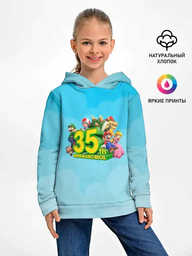 Детское худи с принтом «Bowser»