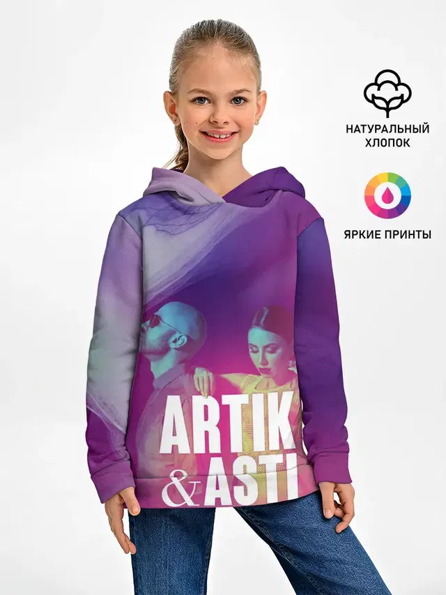 Детское худи с принтом «Поп музыка и R&B — Asti & Artik»