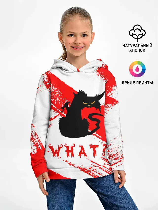 What cat? / Какой кот?