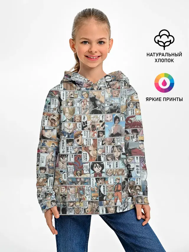 Детское худи с принтом «Manga Pattern»