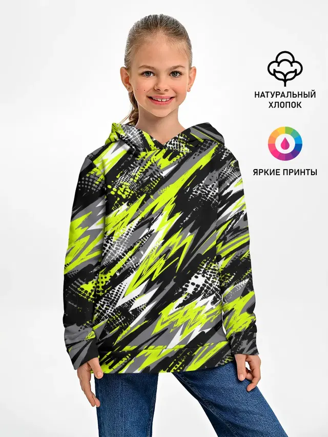 Спортивный стиль