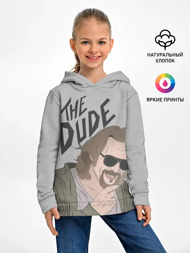The Dude
