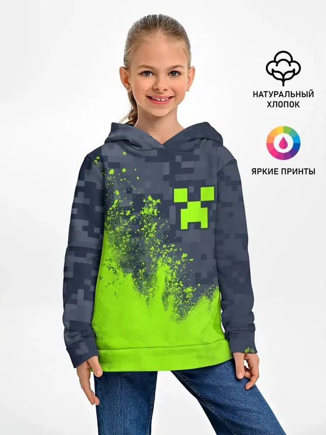 MINECRAFT / МАЙНКРАФТ
