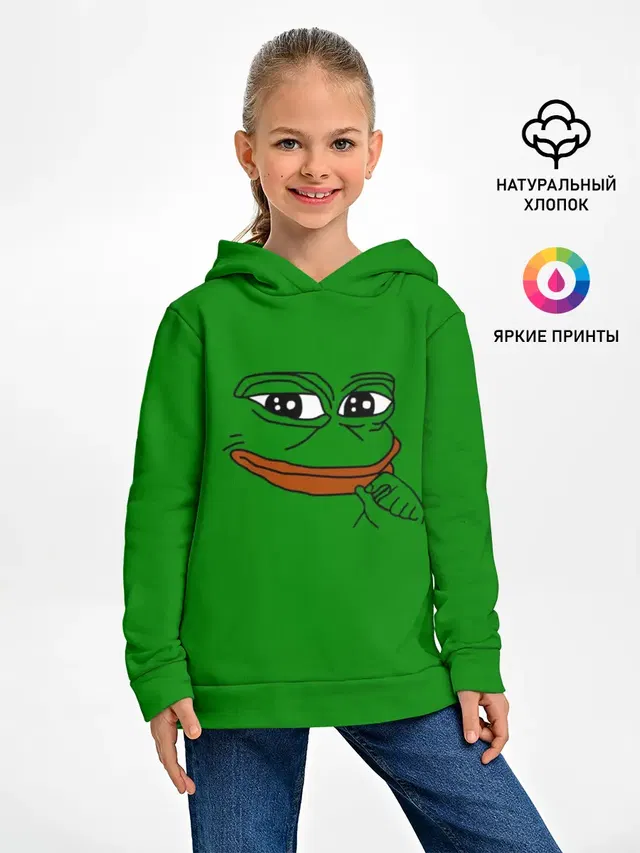 Pepe