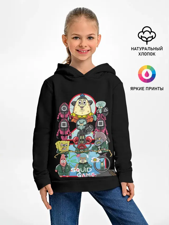 Кальмар на дне океана