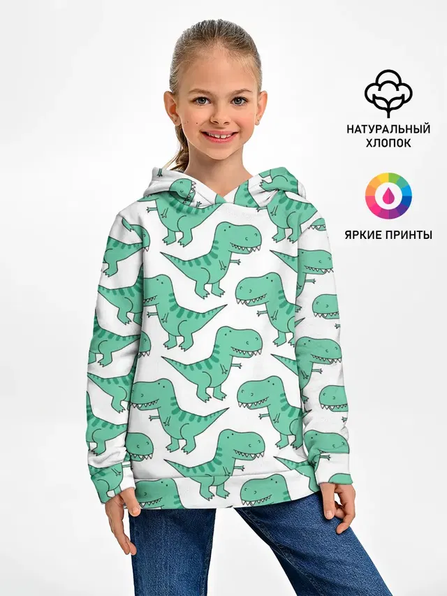 Динозавры
