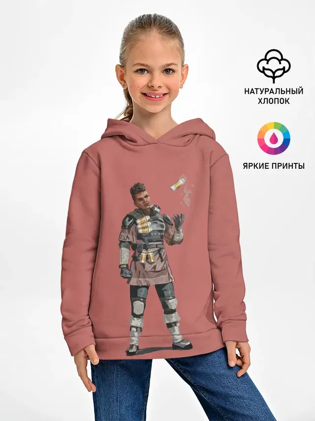 Бангалор здесь