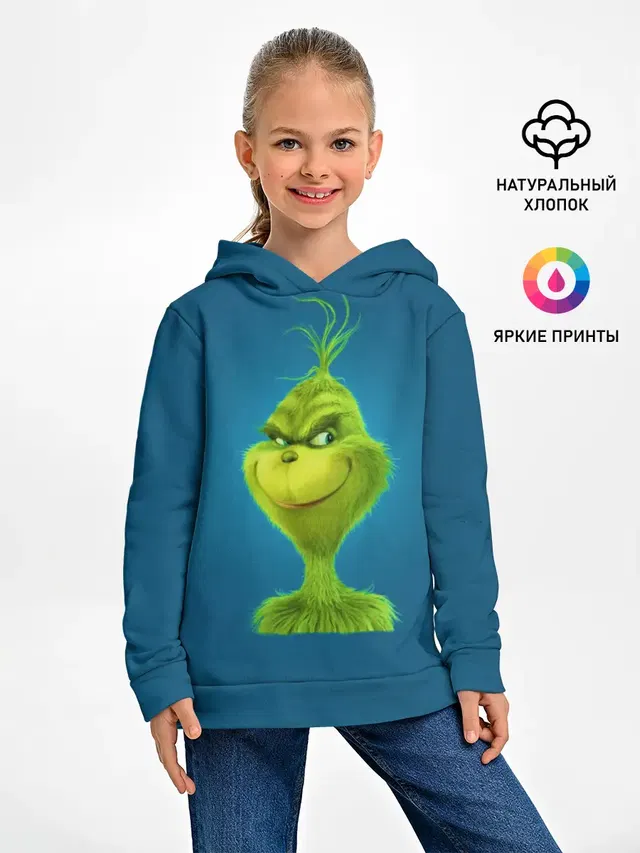 Гринч