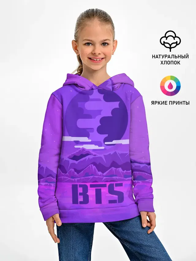 BTS BAND