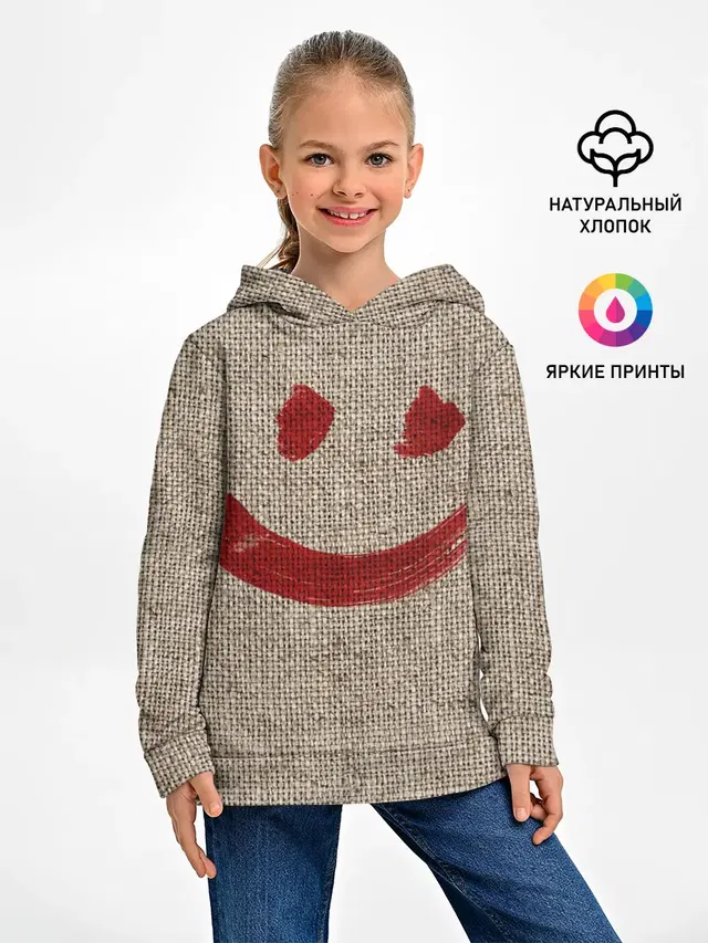Red Smile