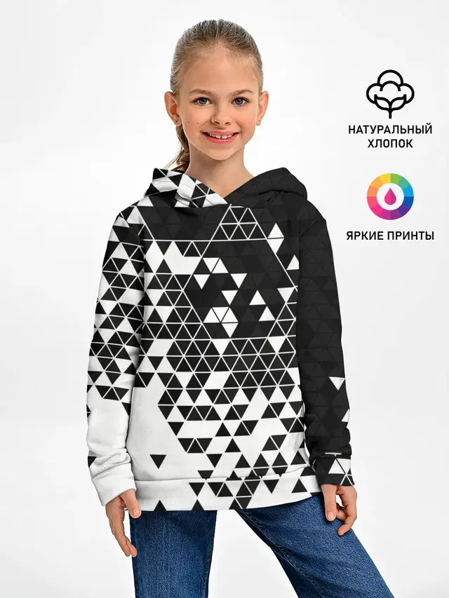 Векторные фигуры
