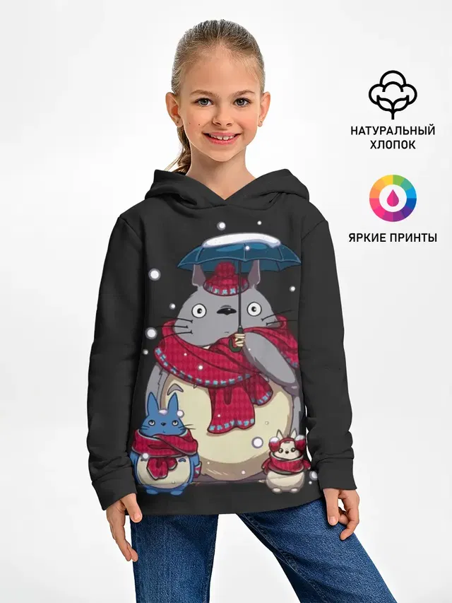 My Neighbor Totoro зонт от снега