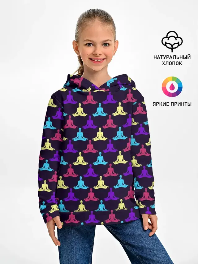 Йога