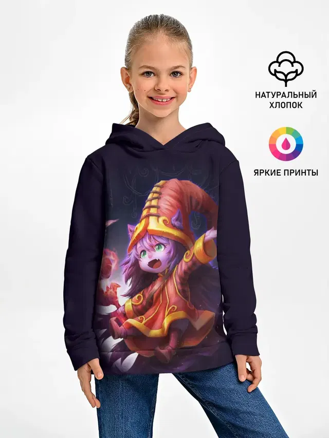 Детское худи с принтом «Lulu»
