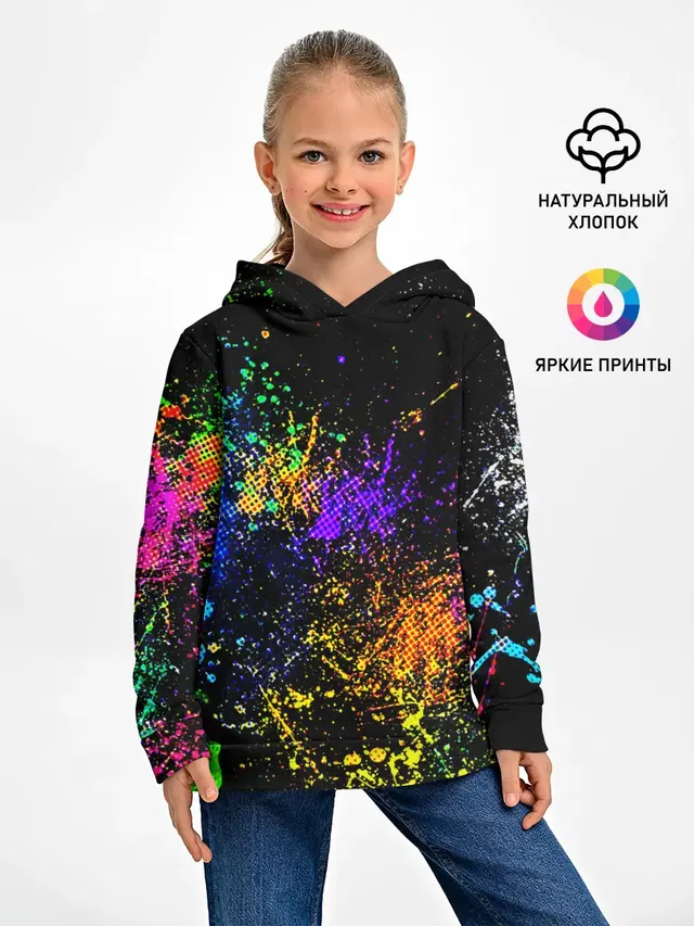 БРЫЗКИ КРАСОК