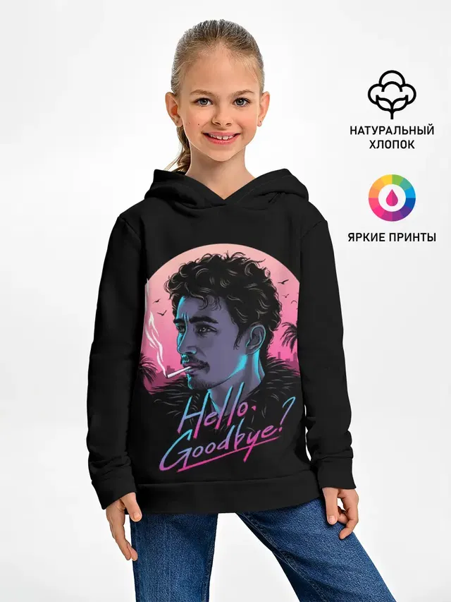 Детское худи с принтом «Robert Sheehan — Академия Амбрелла»