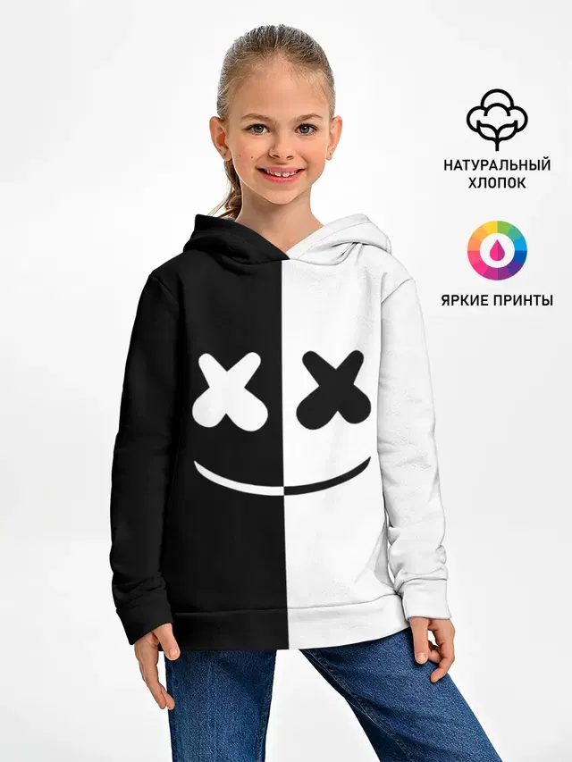 MARSHMELLO BLACK & WHITE