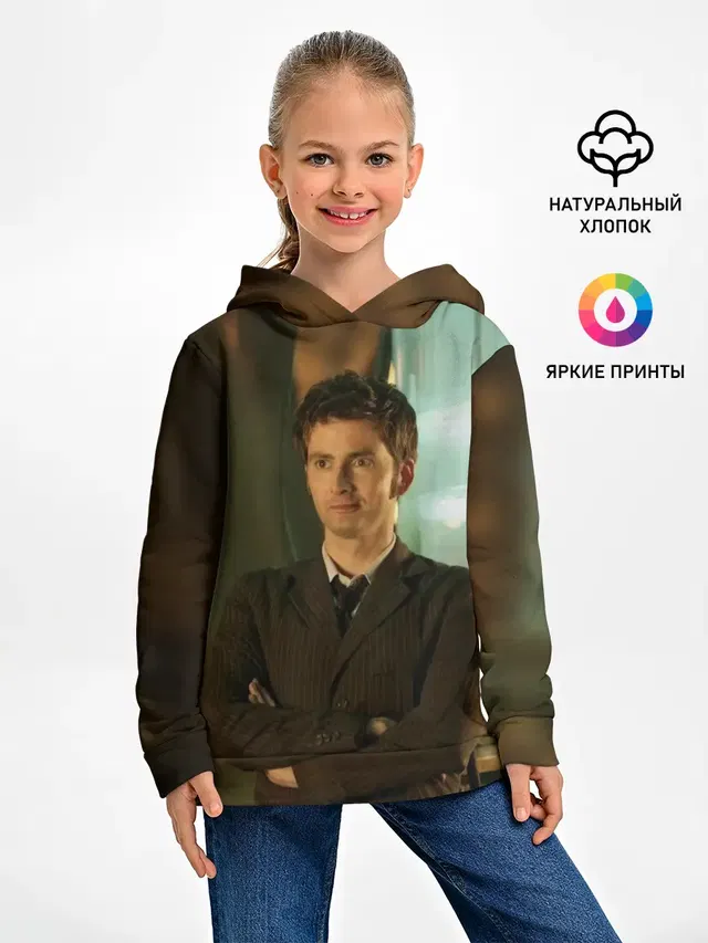 ЛЮБИМЫЙ ДОКТОР