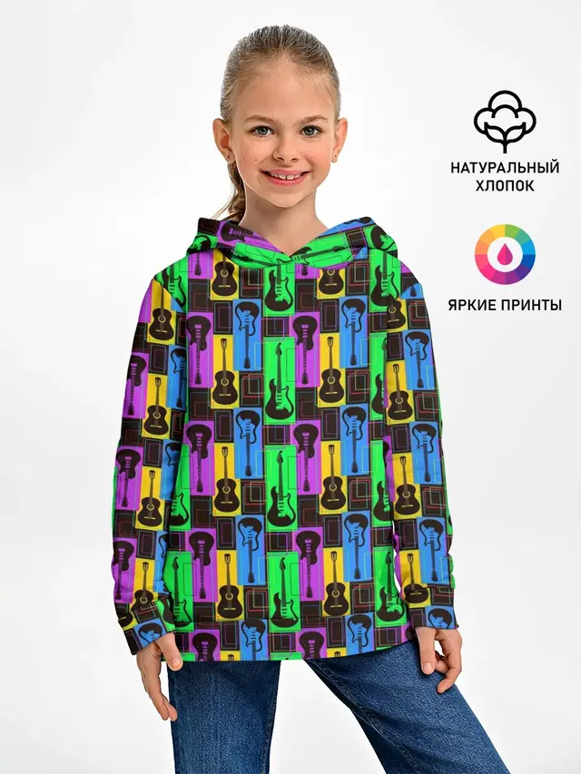 Рокер