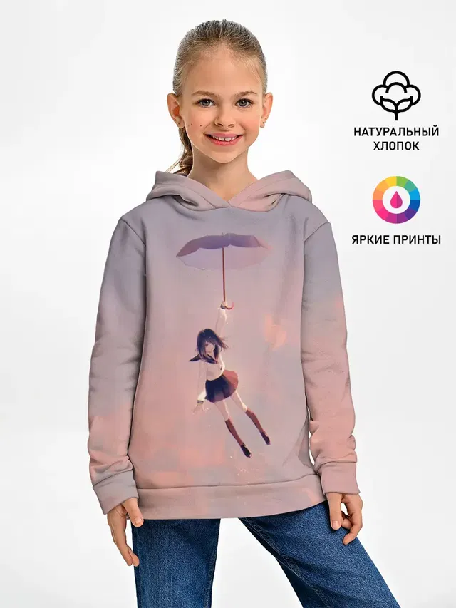 Девушка с зонтом