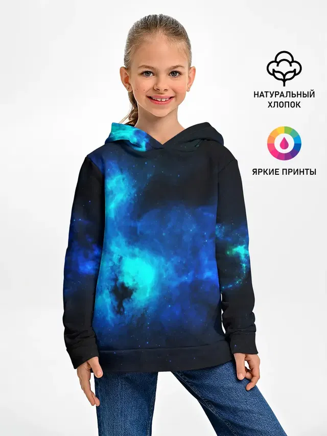 КОСМОС STAR