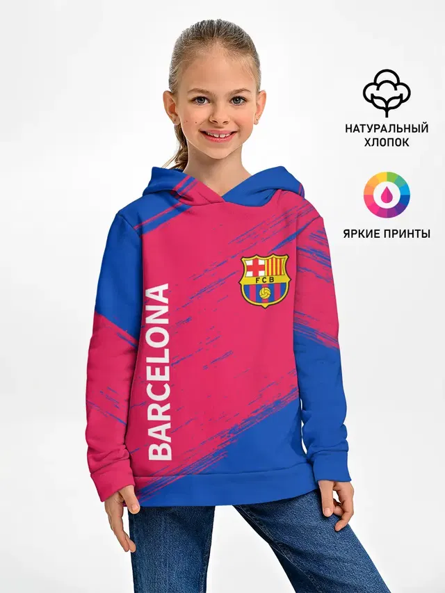 BARCELONA / БАРСЕЛОНА