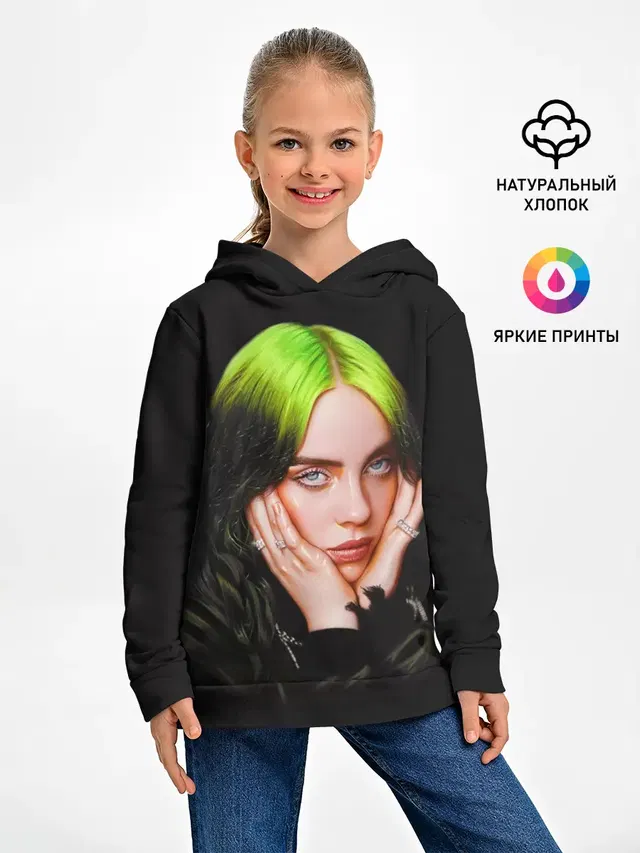 Детское худи с принтом «Billie Eilish»