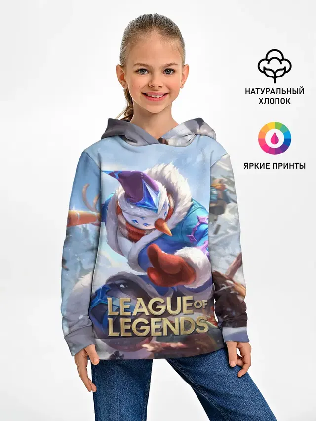 Детское худи с принтом «Reindeer — League of Legends МАСТЕР ЙИ»