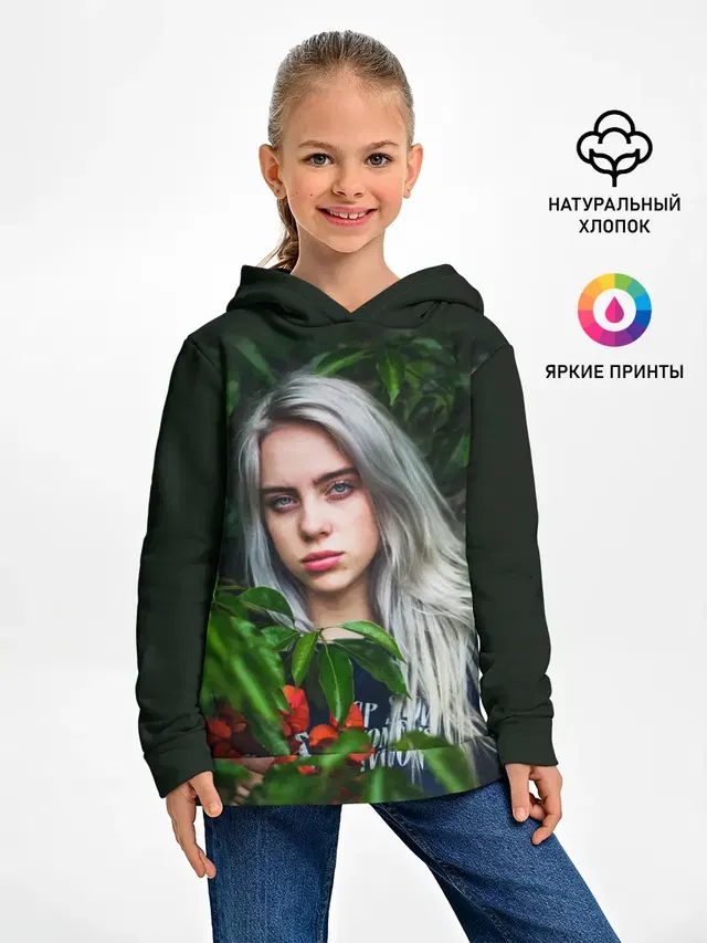 Детское худи с принтом «Billie Eilish»