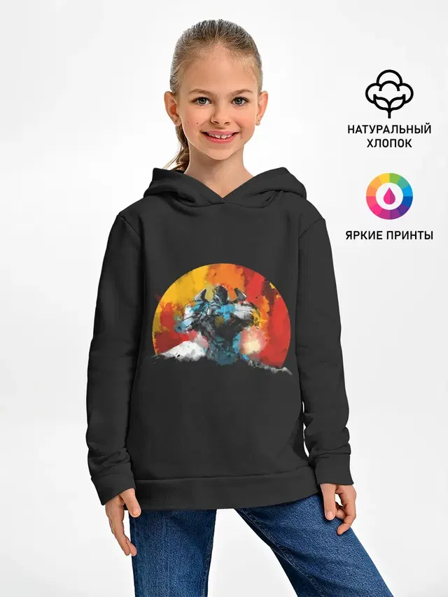 Pacific Rim